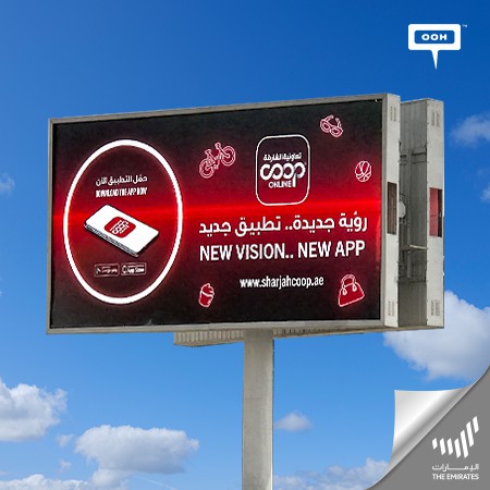 Sharjah Coop Launches Their New App on UAE’s Billboards Adhering To Their New Vision