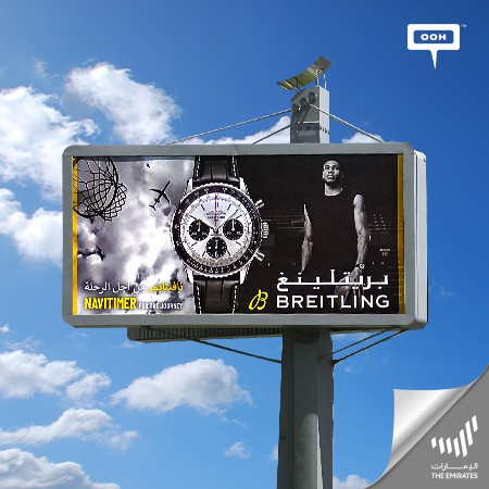 Breitling Shines Its Way Through Dubai’s Billboards With Navitimer For The Journey