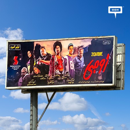 El Sobky Film Productions Promote Zombie, Their Latest Eid Release on Cairo’s Billboards Featuring Top Stars