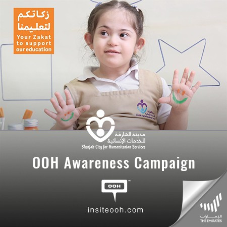 Sharjah City For Humanitarian Services Declares Its Yearly Zakat In The Support Of Education