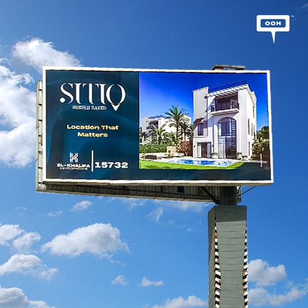 EL-KHALIFA Developments Storms Cairo's Billboards With New Sitio Project In Sheikh Zayed