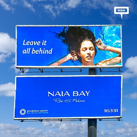 JUMEIRAH EGYPT Releases "Leave It All Behind" Campaign, Encouraging Audiences To Spend Summer At NAIA BAY RAS EL HEKMA