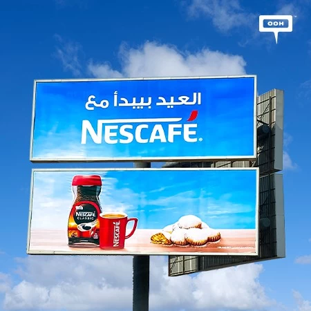 Nescafé Awakens Cairo Streets with Their Newest OOH Campaign