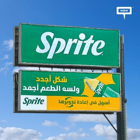 Sprite Addresses Their Lovers On Cairo’s Billboards with their Latest Campaign ‘New Shape And Still Tastes Finer’