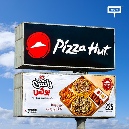Pizza Hut Refreshes OOH Scene Memory With Ranch Menu And New Pizzas