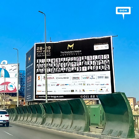 The Marketers League 7th Round Owned Cairo’s OOH Billboards