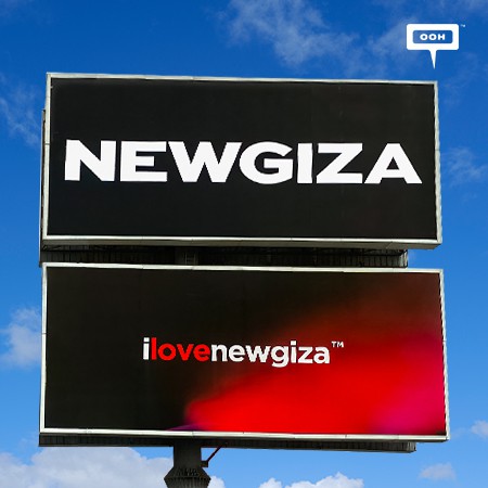 NEWGIZA Returns Back To Cairo's Billboards With New 'Love' outdoor Campaign