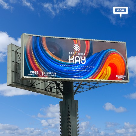 Alkrama Developments Is Glowing Up Greater Cairo’s Streets OOH Chart