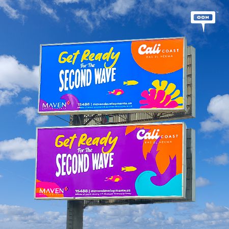 Maven Developments’ Cali Coast Giving Us A Good Splash On Cairo’s OOH Billboard