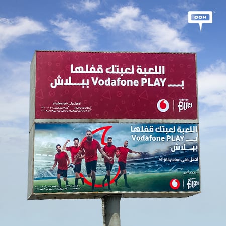 Amir Eid and Cairokee land With Vodafone Play On Cairo Billboards in New Outdoor Campaign
