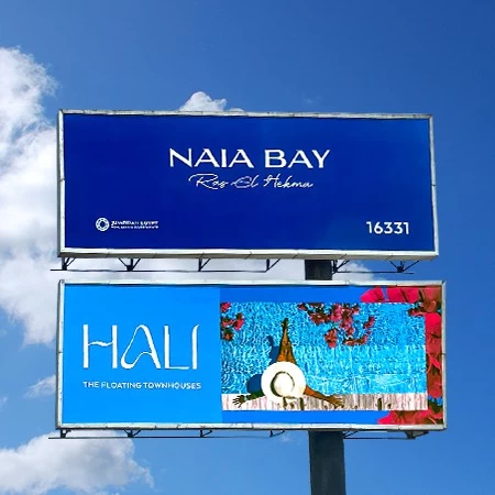 NAIA BAY Offers Crystal Lagoons Beneath Your Feet with “HALI” The Floating Townhouses on Cairo’s Billboards