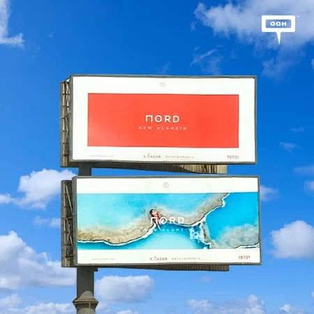 Il Cazar Developments Climbs Cairo’s Billboards Promoting Their Newest Addition “NORD” New Alamein
