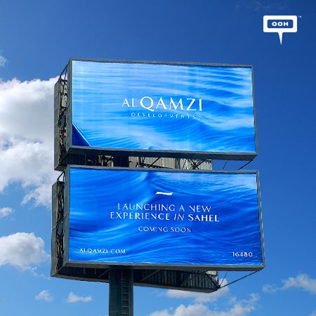 ALQAMZI Strikes Back on Cairo's OOH Scene Launching New Experience In Sahel