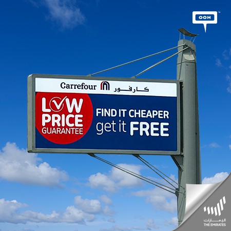 Get It For Free If You Find It Cheaper, Carrefour Blazes Dubai and Sharjah's OOH Scene