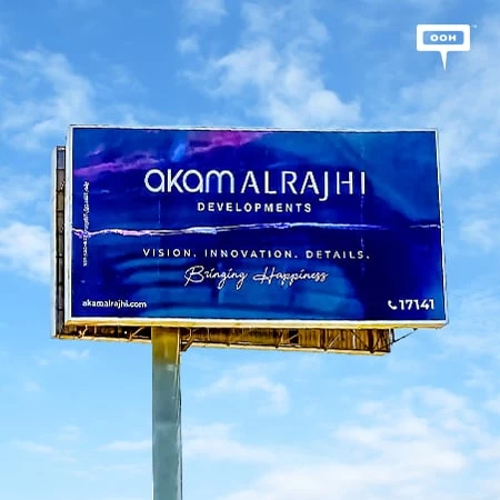 Under The Concept of “Bringing Happiness” akam ALRAJHI Took Over Cairo’s Billboard Sitemap