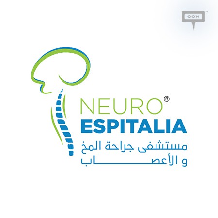 The "Every Minute Counts" Teaser Got Revealed By Neuro Espitalia On Cairo's Billboards