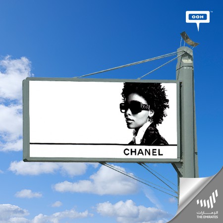 Chanel Unveils Their New 2022 Exquisite Eyewear Collection On UAE’s Billboards With Black And White Portraits