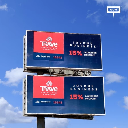 Trave Just Convinced Us That “Joyful Business” Does Exist on Cairo Billboards