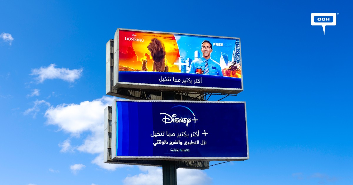 Disney+ Global Outdoor Campaign Is What The Streaming Addicts Waited ...
