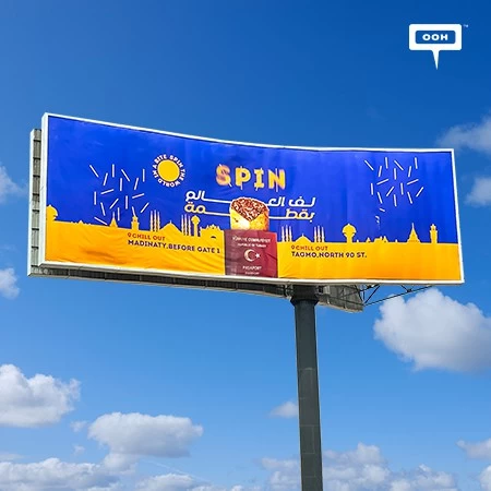 “Spin The World In A Bite” Is Spin’s International Message on Outdoors Billboards