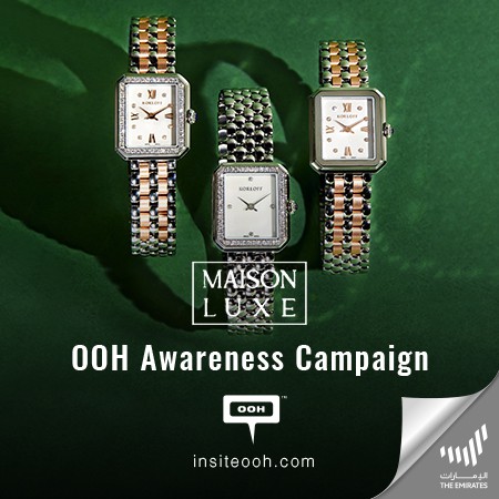 Maison Luxe Lands On Dooh Scene With Dazzling Outdoor Campaign