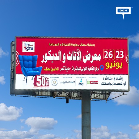Home In releases an OOH campaign for their furniture and home decorations exhibition