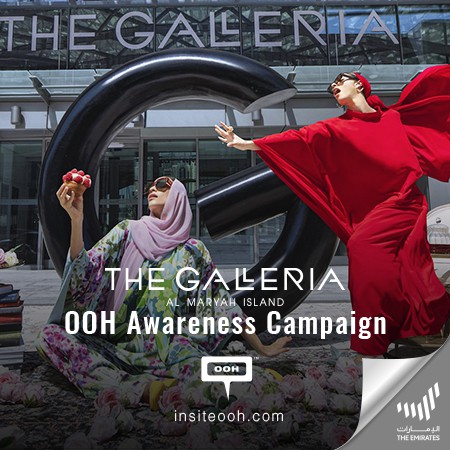 The Galleria Al Maryah Island Encourages UAE’s Audience to Escape the Ordinary #AtTheGalleria & Win