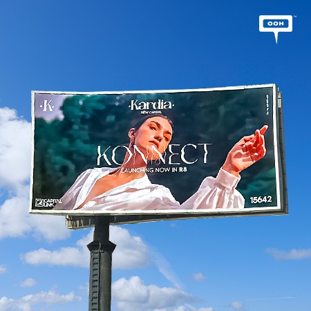 ‘KONNECT’, Capital Link Developments Thriving Cairo’s OOH Major Locations and Bringing Out Kardia to Light