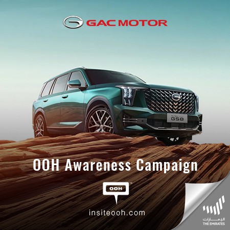 The Chinese Dragon Sets Dubai’s Roads on Fire! GAC MOTOR Campaign is Bringing the City to Life