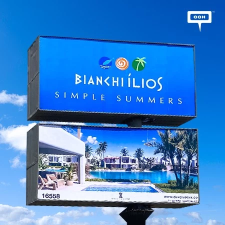 A Simple Summer For You by Bianchi Ilios, An Authentic Outdoor Ad Campaign Running in Cairo