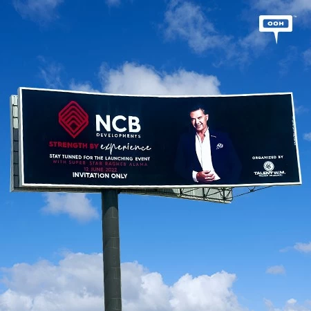 Egypt’s NCB Developments Features Ragheb Alama in Their Verity Business Complex Project Launch Announcement on Cairo’s Billboards