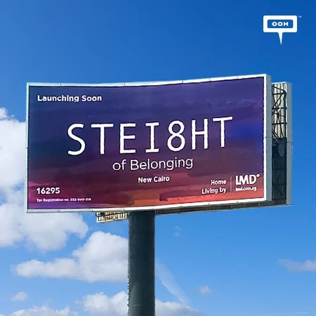 Landmark Sabbour Is Launching “Stei8ht” Soon According to the Outdoors Billboards