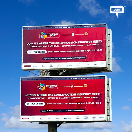 Construction Industry Has a Solid Cement Platform Now! OOH Campaign Announces the Big 5 Egypt Expo