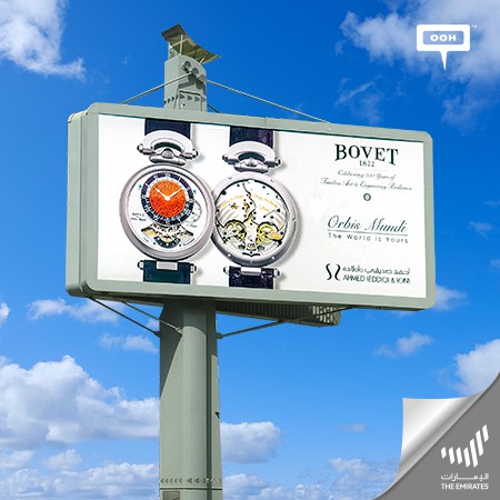 The Timeless Art of Grace Is All That You’ll See on Bovet Dubai OOH Billboards
