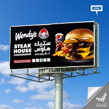 Wendy’s Spices Up UAE’s OOH Arena With Their Limited edition Steakhouse Cheeseburger