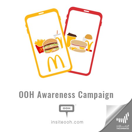 McDonalds Driving Their Loyal Customers To Turn Their Points Into Treats On UAE’s Billboards