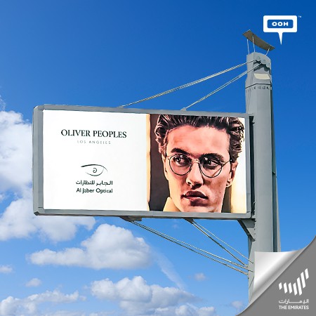 Al Jaber Optical Stands Out With Its Distinctive Oliver Peoples Eyewear Collection