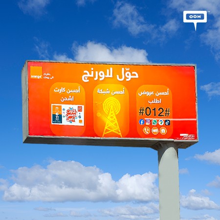 Can You Count The Benefits? Orange Is Challenging Us on Cairo Outdoor Advertising Campaign