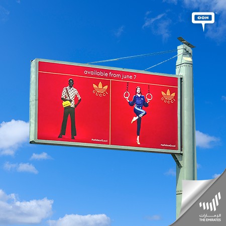 Adidas & Gucci Present The Hottest Collab of The Year ‘#adidasxGucci’ on Dubai’s Billboards