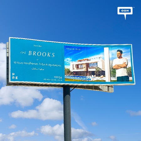 PRE Developments Fortifies Its OOH Campaign On Cairo’s Billboards With Megastar Hamaki