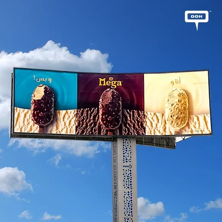 Ice-Cream Lovers Got Bewitched by Mega’s Latest OOH Campaign,’Just Me and Mega’