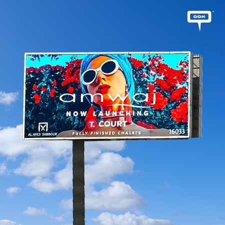 Amwaj Bring us a Colorful Summer to Life on Cairo’s Outdoors Advertising Campaign