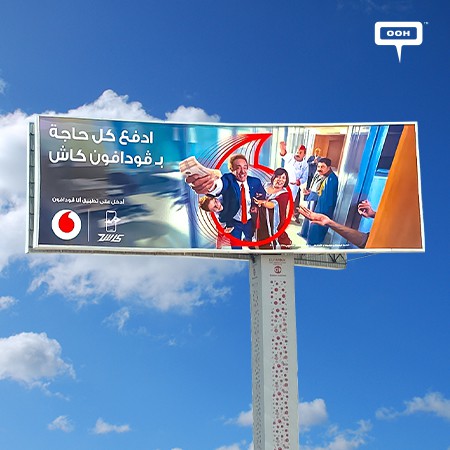 Vodafone Encourages People to Pay For Everything Via Vodafone Cash on Cairo’s Billboards with Soliman Eid & Eman El Sayed