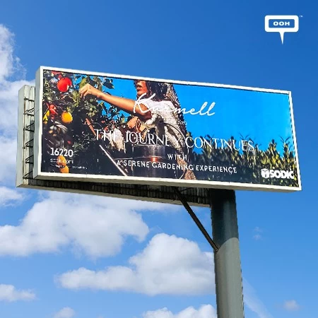 The Journey to “Californian Inspired” Living Continues with Karmell SODIC on Cairo’s Billboards