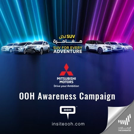 Mitsubishi Motors Provides UAE’s Audience With an SUV for Every Adventure on OOH Billboard