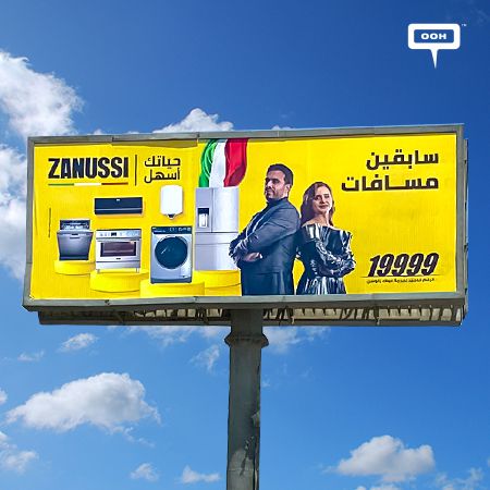 The Irresistible Nelly Karim and Hisham Ashour Are in Charge For Zanussi’s OOH Campaign on Cairo’s Billboard
