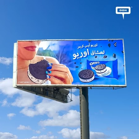 Oreo Calls All Oreo Lovers on Cairo’s Billboards to Cool Off The Heat with Their Ice Cream