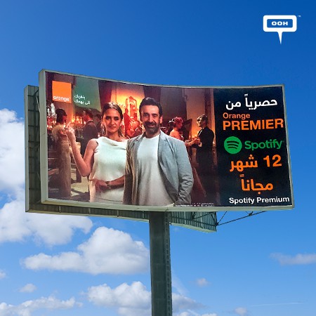 Nelly Karim & Karim Abdelaziz Radiate with Glitz & Glamour on Cairo’s Billboards for Orange’s Exhilarating Collaboration with Spotify