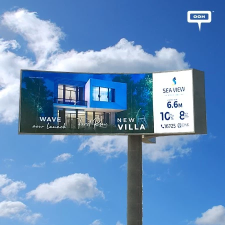 JDAR Developments Climbs Cairo’s Billboards Advertising Sea View’s Unparalleled Payment Plans