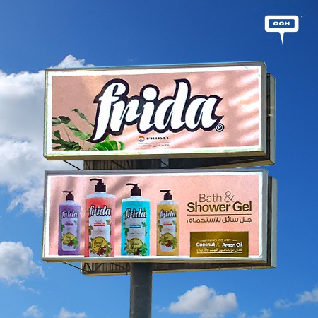 Fridal Raising Frida on the Outdoor Advertising, Again With More Elegant Clarity